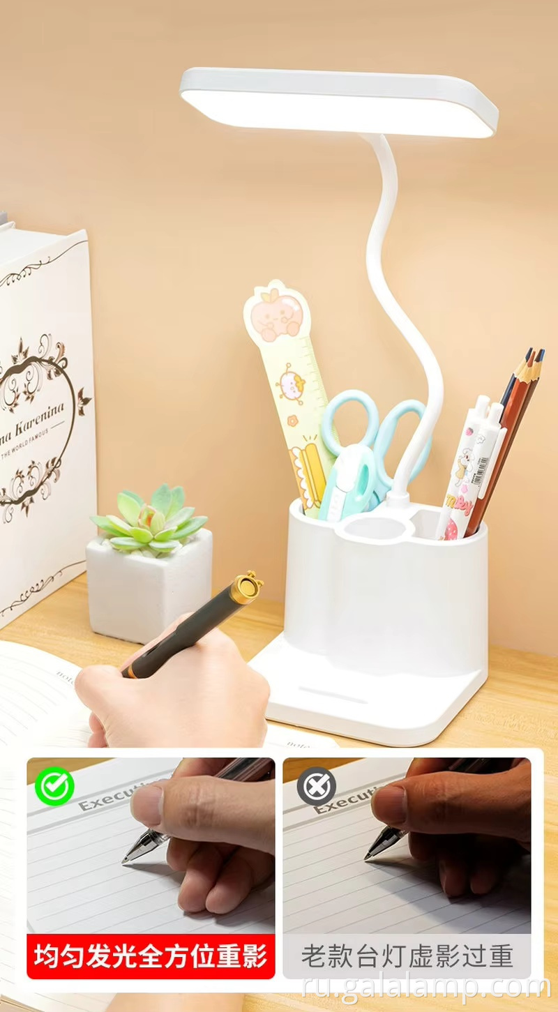 портативная-перезаряжаемая-сенсорная-настольная-лампа-белая-7 portable-rechargeable-touch-desk-lamp-white-7